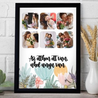 Köszöntő Emily fotókollázs | MyPrintPix